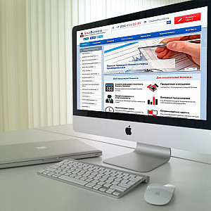 Наше портфолио - Создание интернет-портала по продаже бизнеса "SaleBusiness"