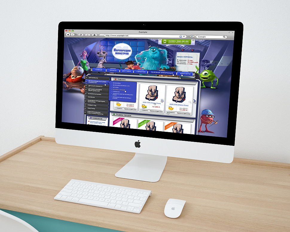 Наше портфолио - Создание интернет-магазина товаров для детей "Корпорация монстров"