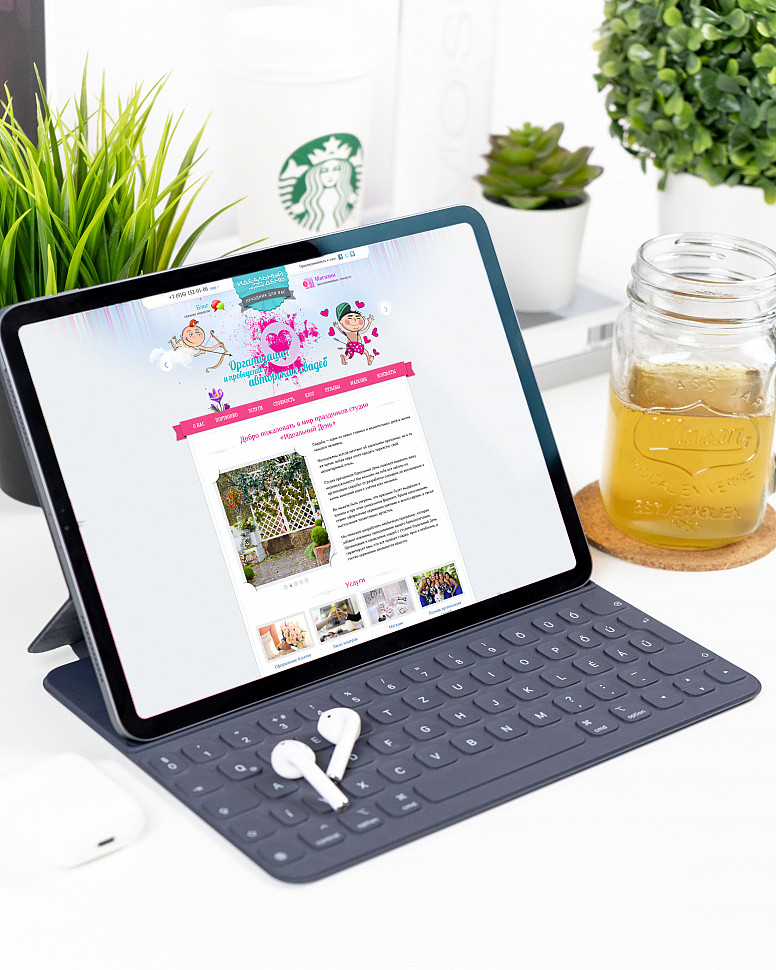 Наше портфолио - Создание сайта для компании организующей свадьбы "Идеальный день"