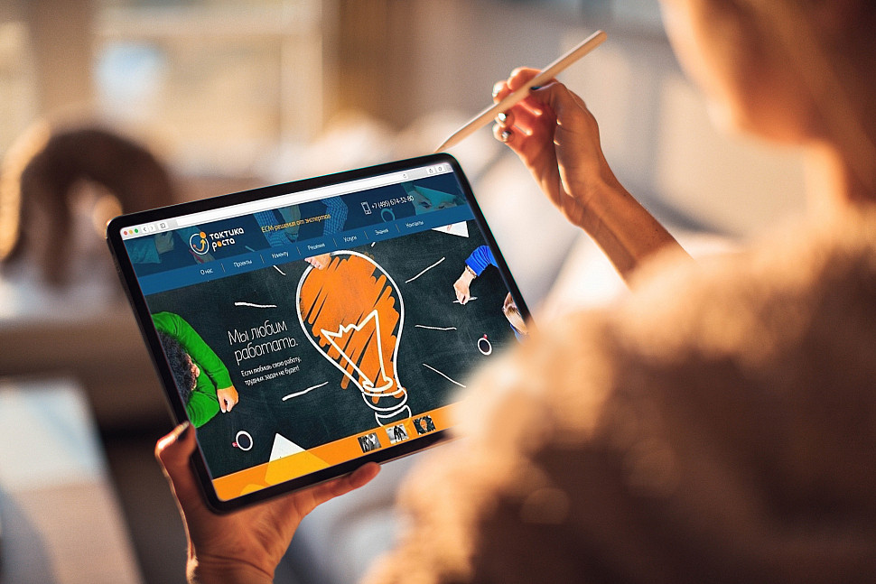 Наше портфолио - Создание сайта для IT-компании "Тактика роста"