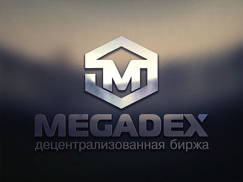 Наше портфолио - Логотип для "Megadex"