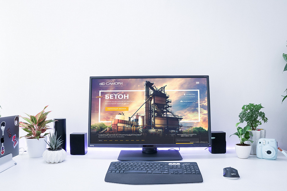 Наше портфолио - Создание сайта для строительной компании "Самори"