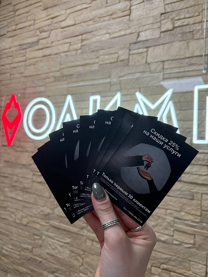 Наше портфолио - Сертификаты для агентства по недвижимости "МИР"