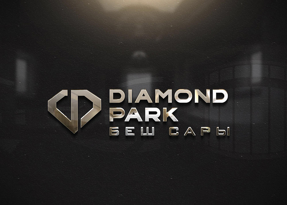 Наше портфолио - Логотип для "BS DIAMOND PARK"