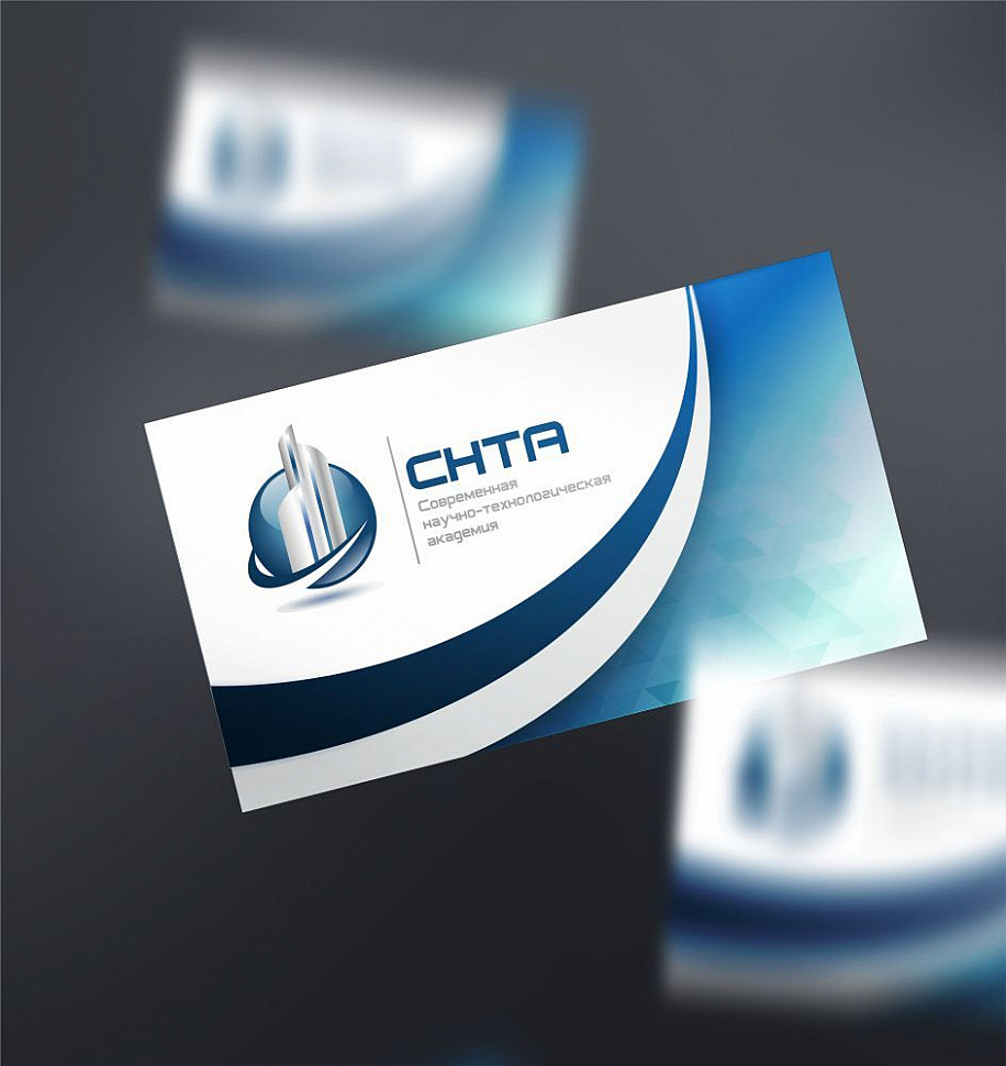 Наше портфолио - Логотип и фирменный стиль для "СНТА"