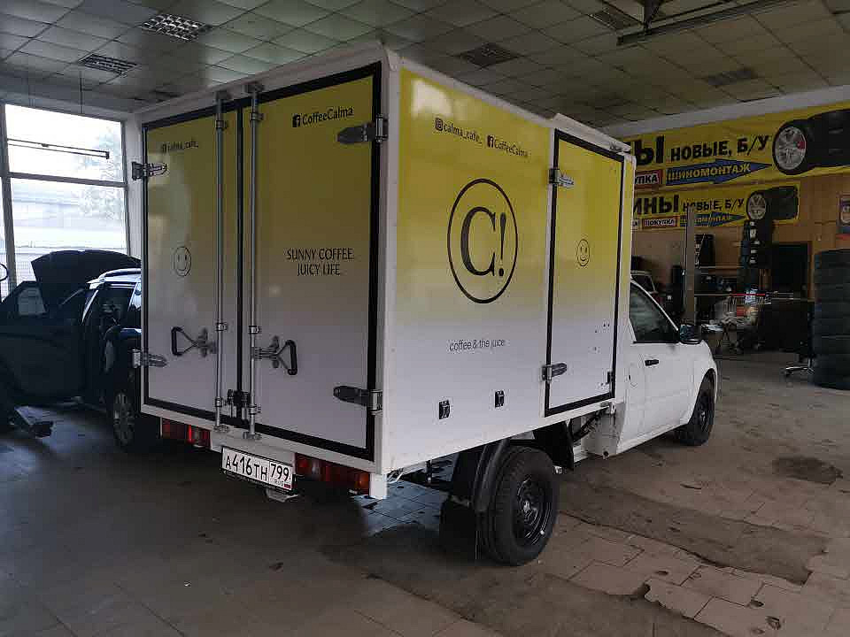 Наше портфолио - Оклейка газели плёнкой для кофейни "Calma"