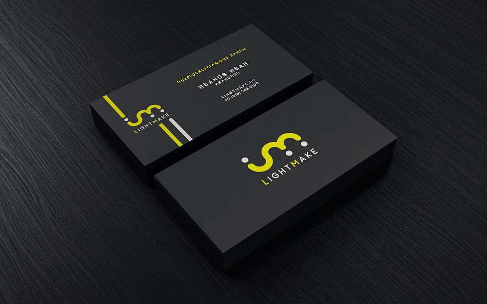 Наше портфолио - Фирменный стиль для "Lightmake"