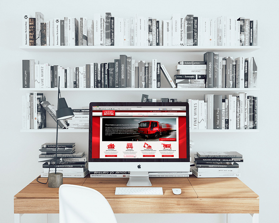 Наше портфолио - Создание сайта для поставщика дизельного топлива "Кромлекс Ойл"