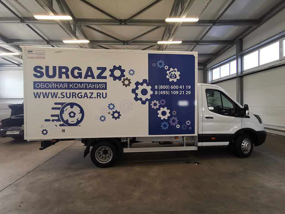 Наше портфолио - Оклейка газели плёнкой для обойной компании "SURGAZ"