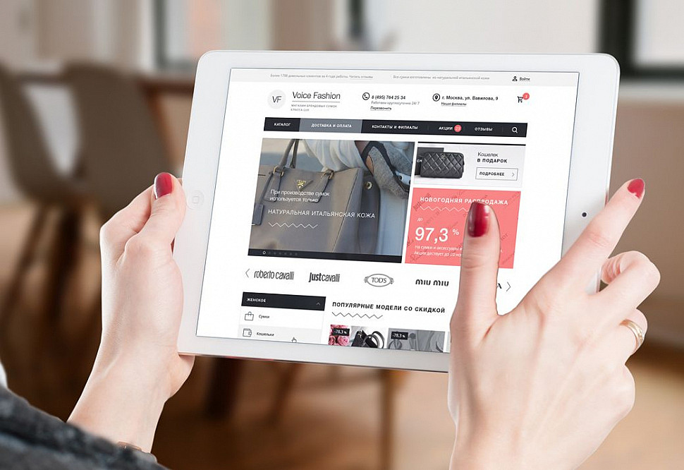 Наше портфолио - Создание сайта для "Voice Fashion"