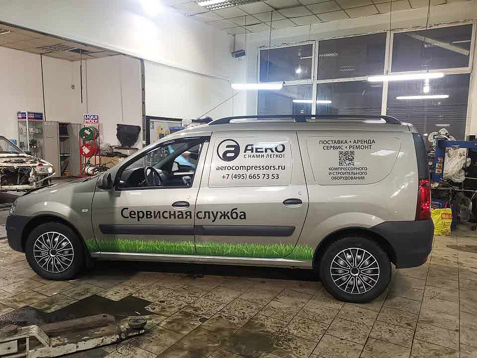 Наше портфолио - Оклейка автомобиля плёнкой для компании "Aero"