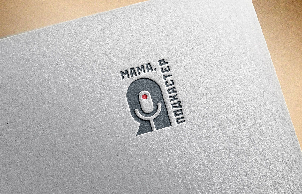Наше портфолио - Логотип для "Мама, я подкастер"