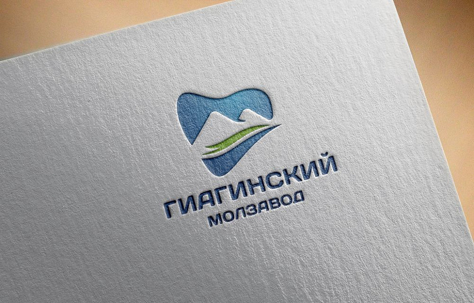 Наше портфолио - Логотип и фирменный стиль для "Гиагинский молзавод"