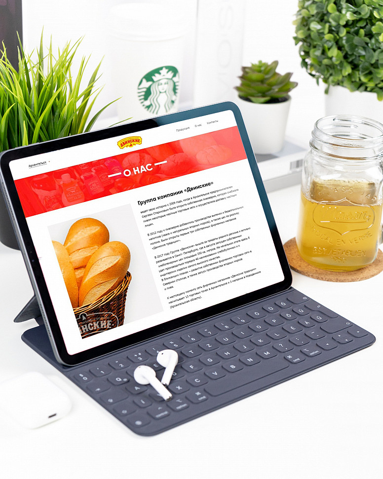 Наше портфолио - Создание сайта для группы компаний "Двинские"