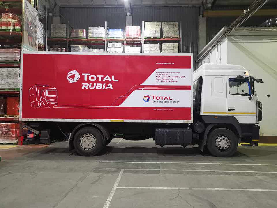 Наше портфолио - Оклейка камаза плёнкой для компании "Total Rubia"