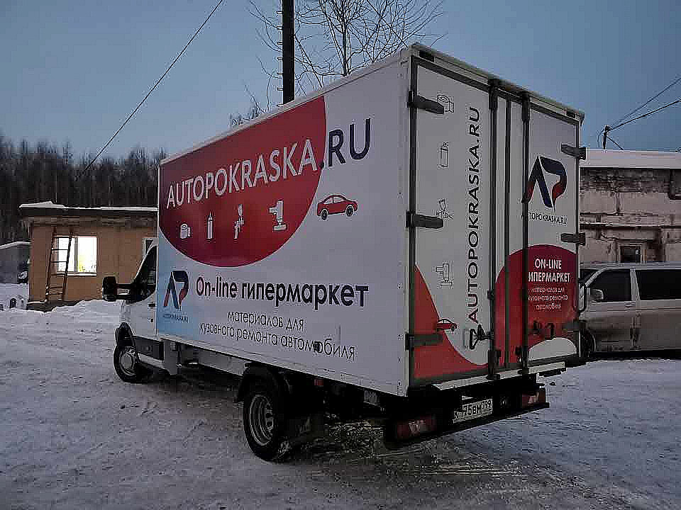 Наше портфолио - Оклейка камаза плёнкой для компании "AUTOPOKRASKA"