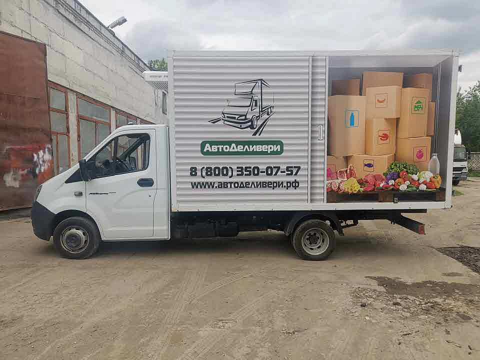 Наше портфолио - Оклейка газели плёнкой для компании "АвтоДеливери"