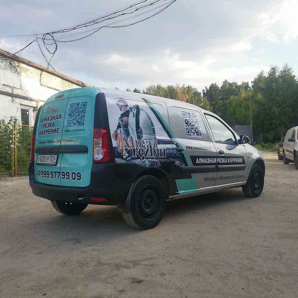 Наше портфолио - Оклейка плёнкой автомобиля для компании "Almaz rezbur"