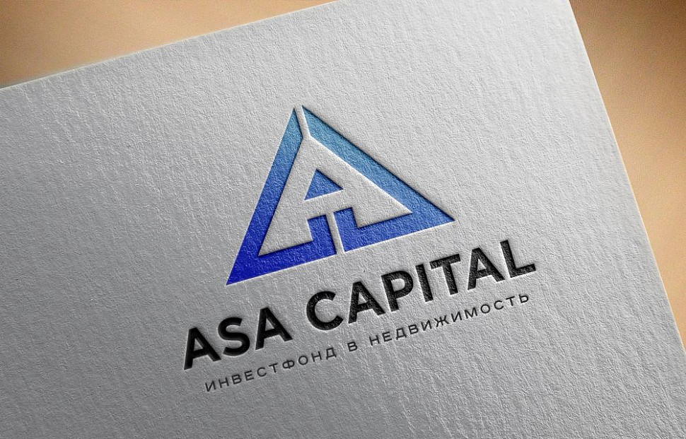 Наше портфолио - Логотип и фирменный стиль для "Asa Capital"