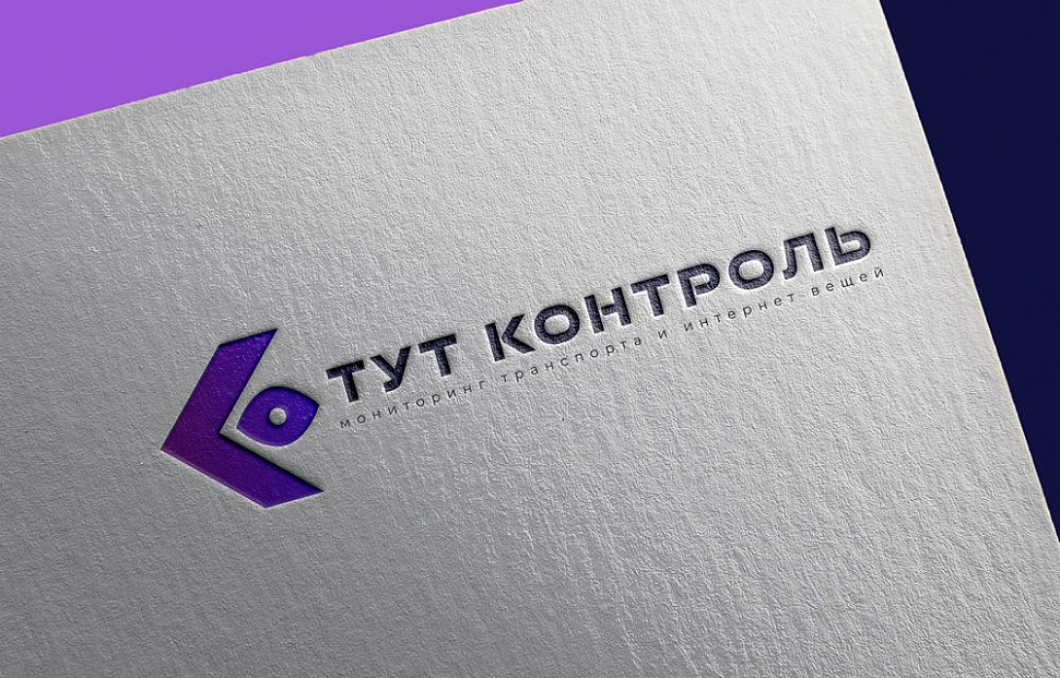 Наше портфолио - Логотип для "Тут контроль"