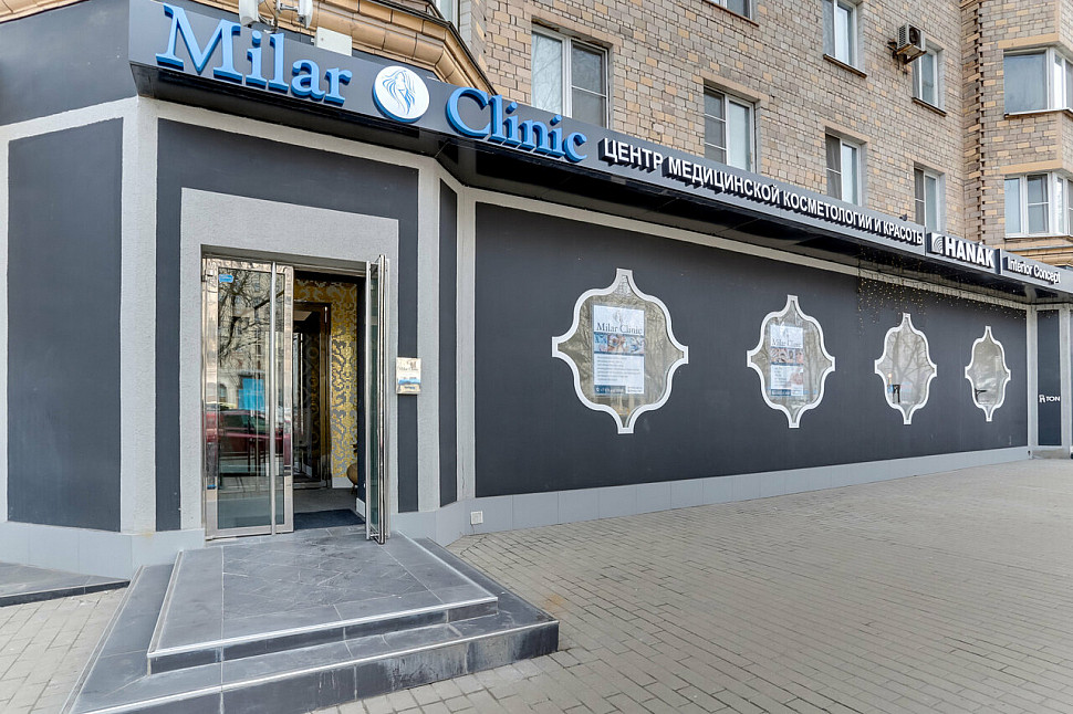 Наше портфолио - Наружная реклама для центра медицинской косметологии и красоты "Milar Clinic"
