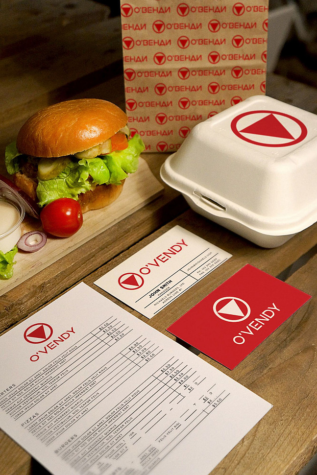 Наше портфолио - Фирменный стиль для "О`Vendy"