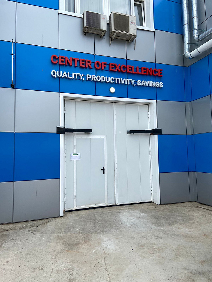 Наше портфолио - Наружная реклама "AirLiquide"