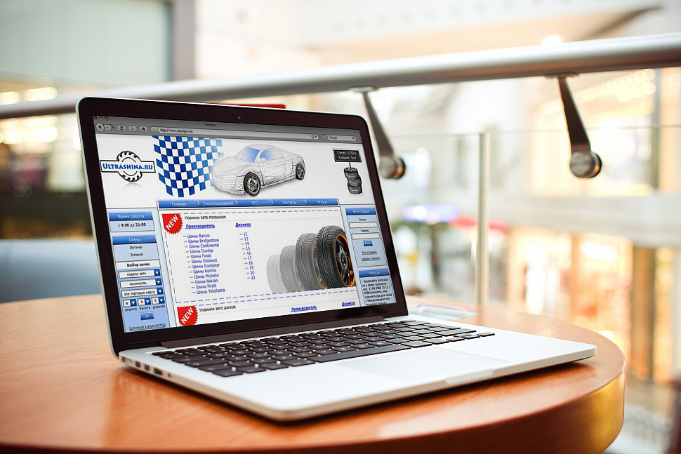 Наше портфолио - Создание интернет-магазина автомобильных шин и дисков "Ultrashina.ru"