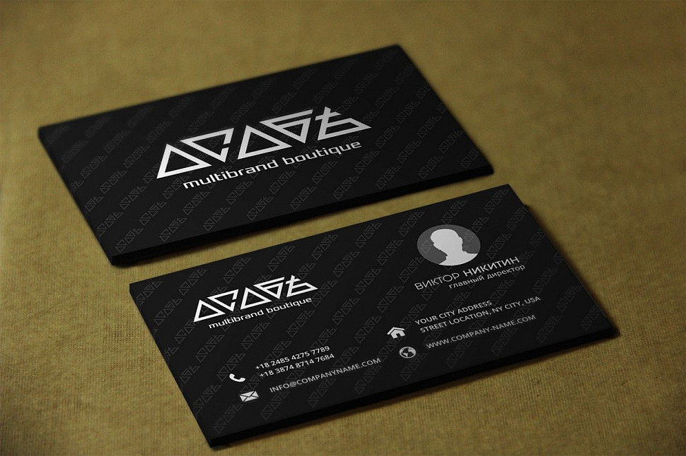 Наше портфолио - Логотип и фирменный стиль для "Особѣ"