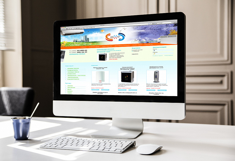 Наше портфолио - Редизайн интернет-магазина климатического оборудования компании "ПремьерКлимат"