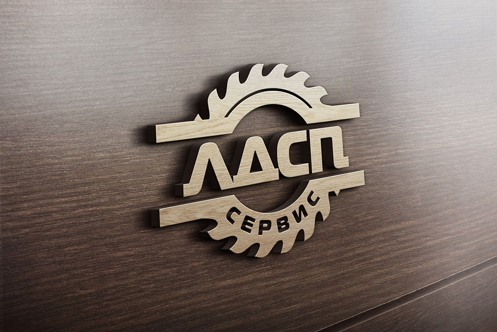 Наше портфолио - Логотип и фирменный стиль для "ЛДСП"