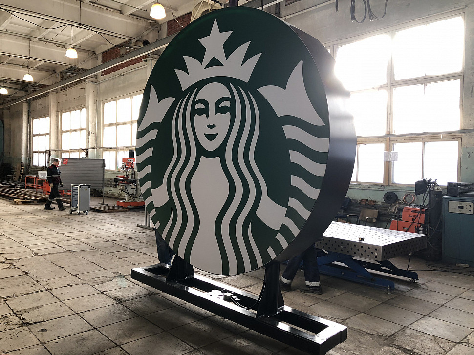 Наше портфолио - Изготовление стелы для кофейни "Starbucks"
