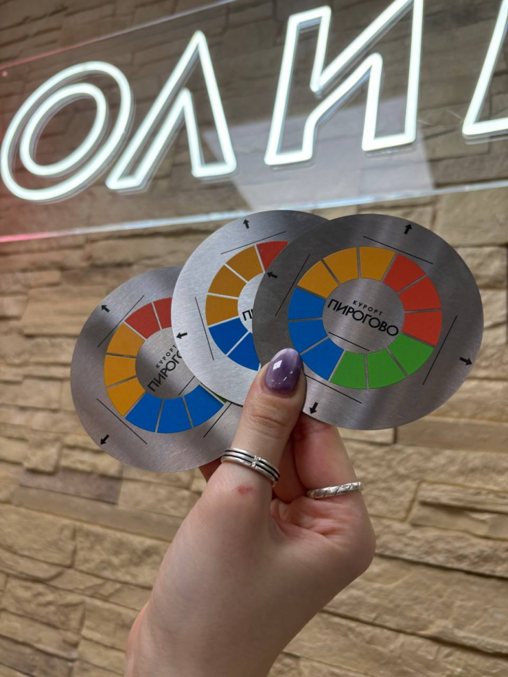 Наше портфолио - Металлические таблички для курорта "Пирогово"