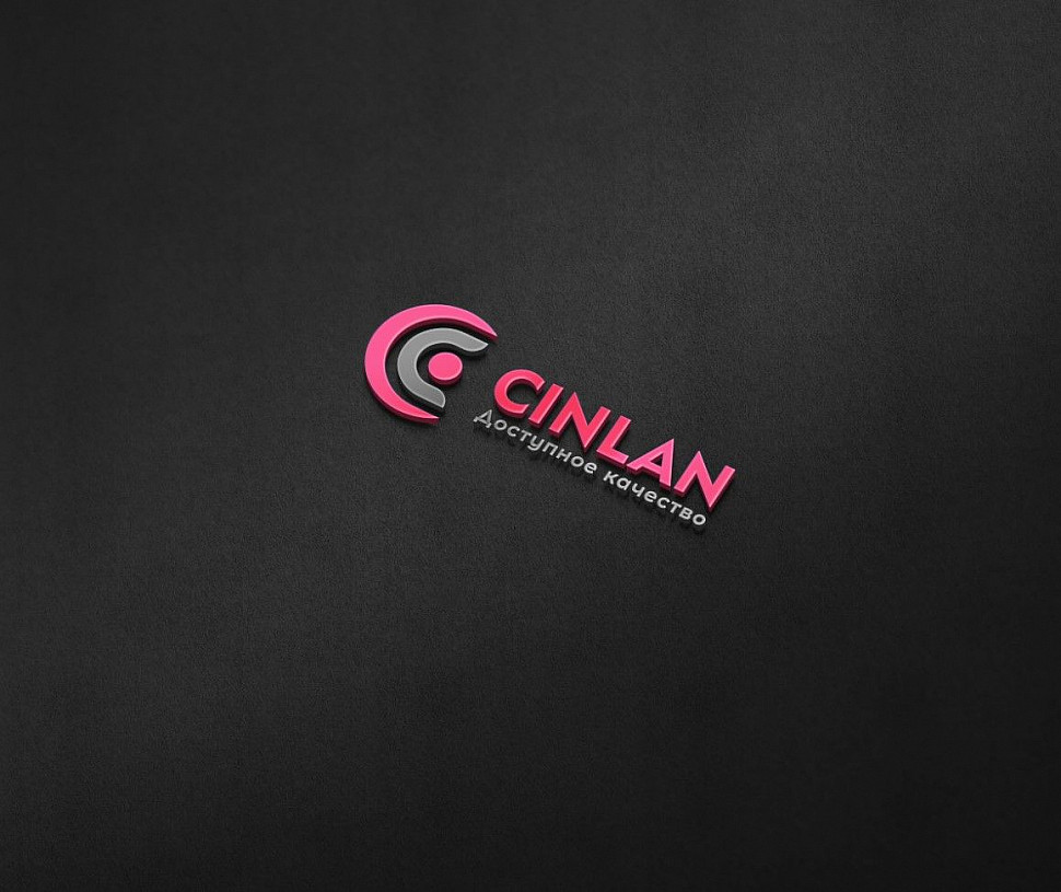 Наше портфолио - Логотип и фирменный стиль для магазина товаров для дома и автомобиля "СINLAN"